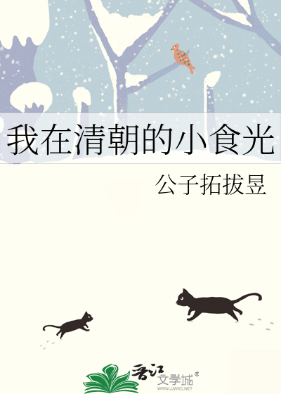 为赎