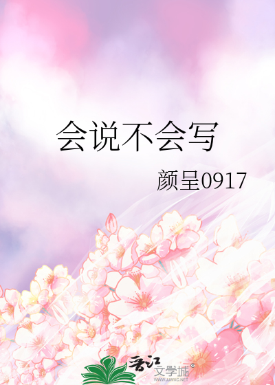 世界设定完善中[系统]