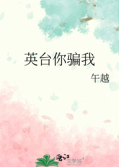 阵雨