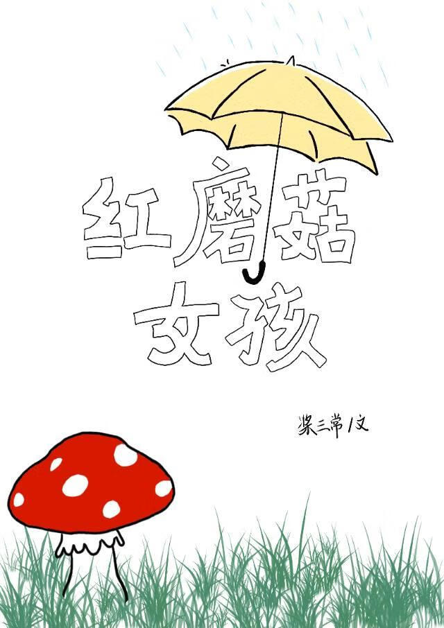 [hp]看着我的月亮