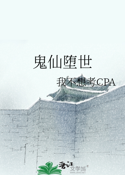 神说要有光
