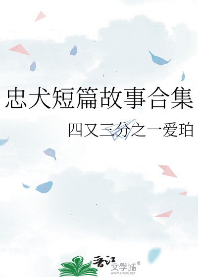 [综英美]模拟人生但是哥谭