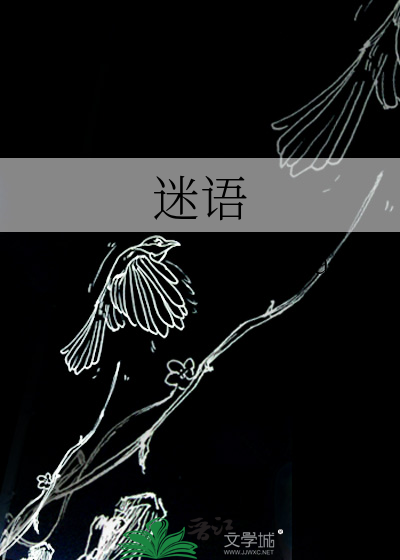 [全职 安科]被骰娘眷顾的你啊