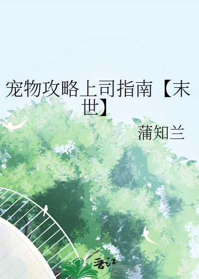 阴阳极道