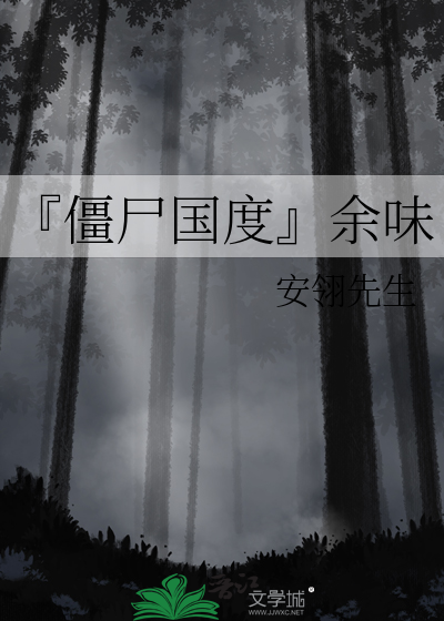 设局撩青梅[穿书]