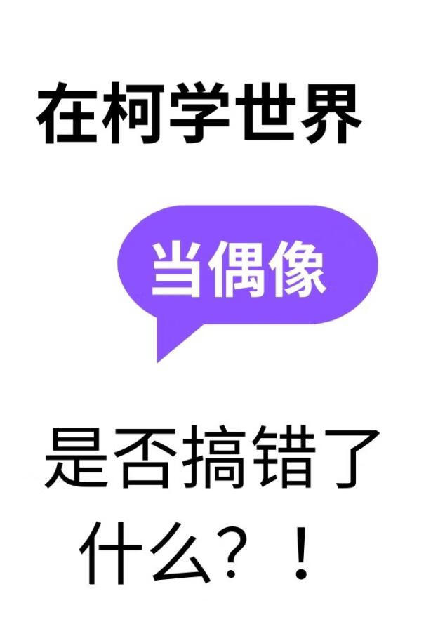 婚约
