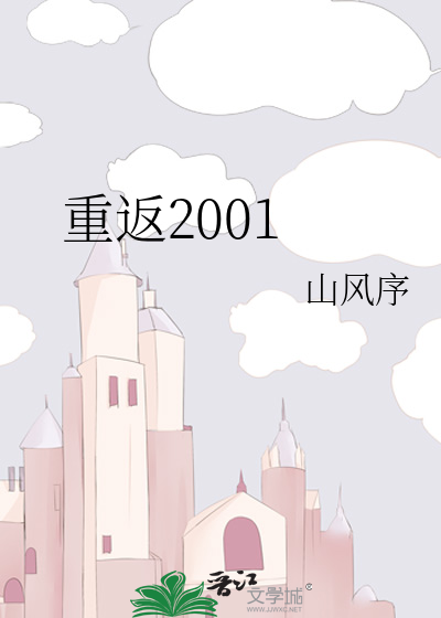 青竹