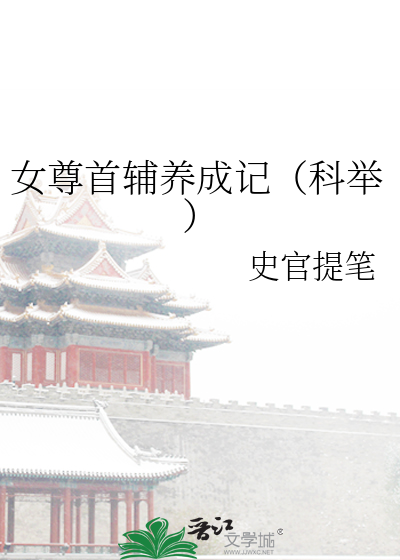 日久才长情