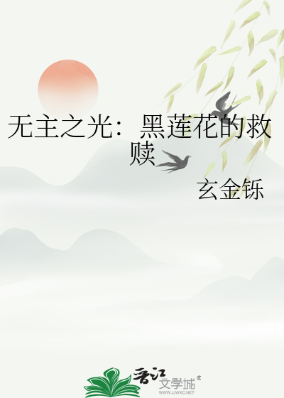 穿书年代文反派极品舅妈