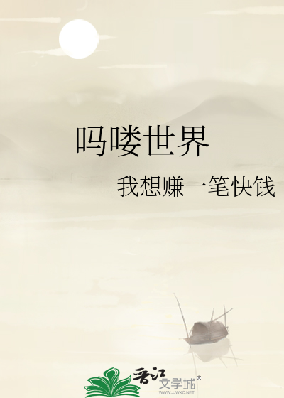 诸君命中犯我