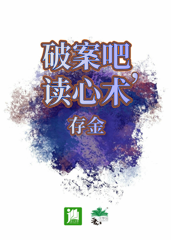 落花如有意