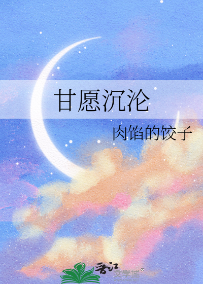 开局成鬼我靠系统装天师