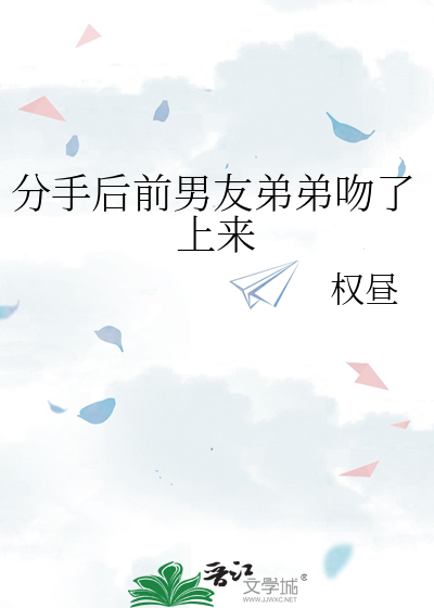 试婚期