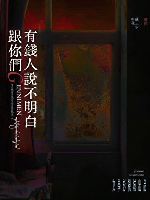 我在异世界靠抽卡成神