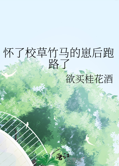 祈警员、凶案禁止靠近