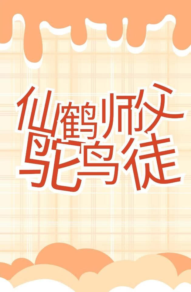 等风停