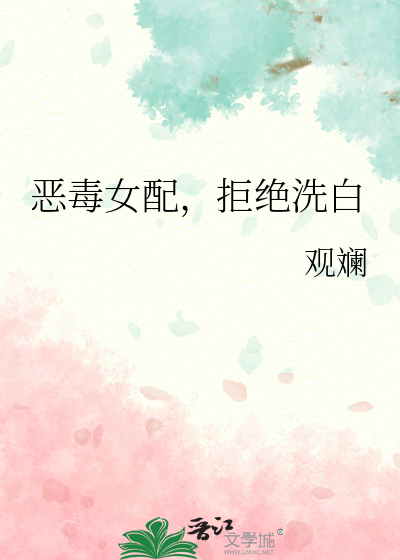 大盛回忆录