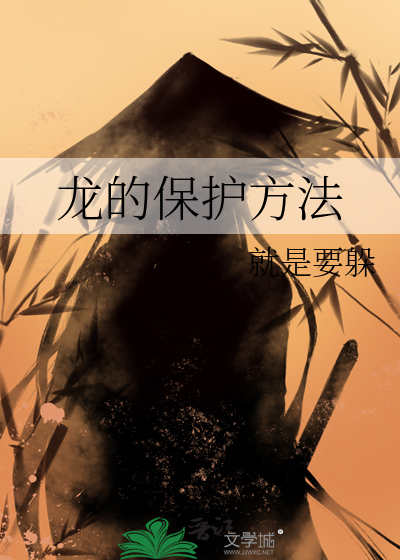 [hp]逃离宇宙