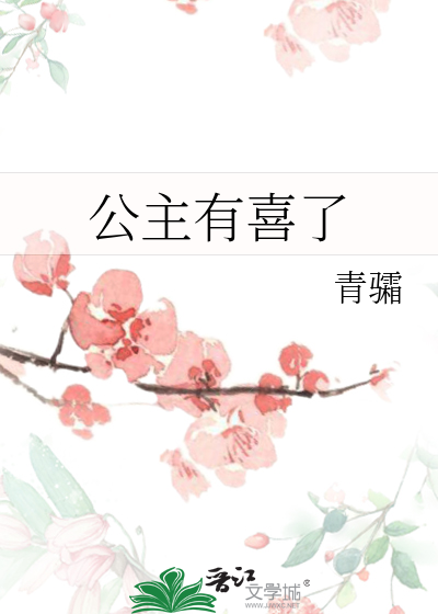 紊乱区？净化一下！