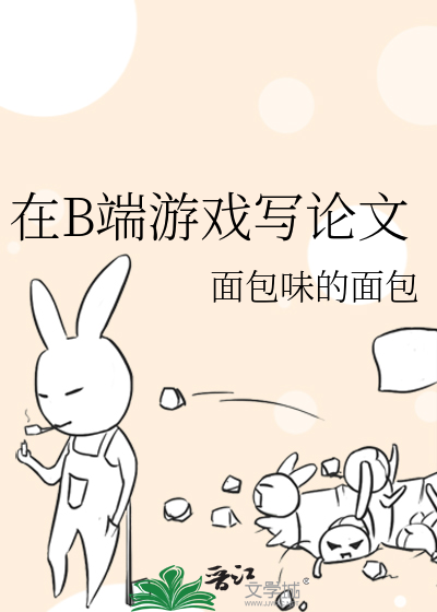 打脸后真香了