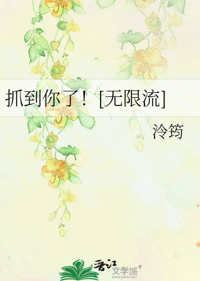 时尚先生