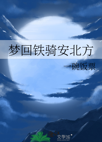 抓住了毛团子宿敌怎么办