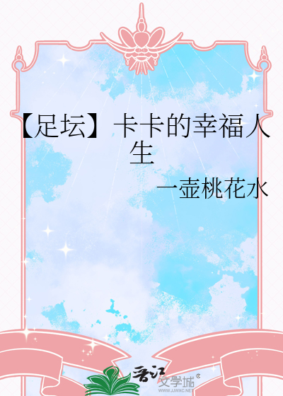 衙门对街小饭馆