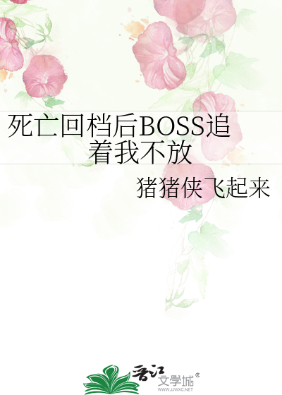 [综英美]邪恶生物会不会梦见电子人类