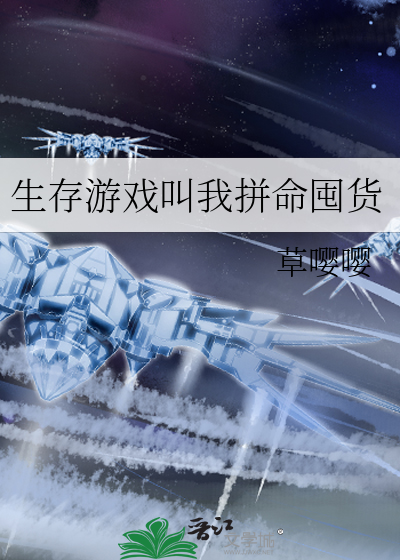 九零大美人领航股市