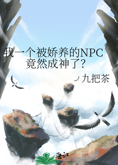 钻石王牌之重来的机会