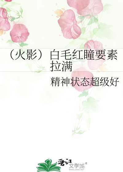 小师弟又在图谋不轨