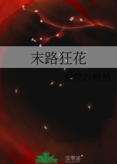 拯救系统绑定错对象了