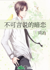 [足球]门线星辰