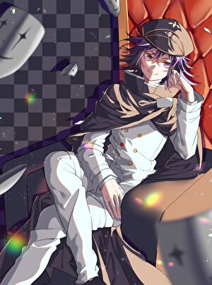 双子