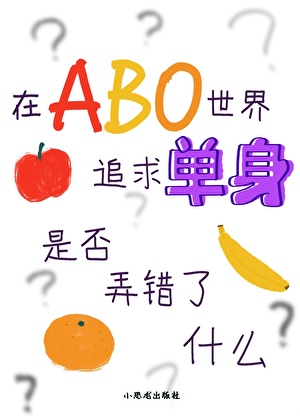 倦鸟知还