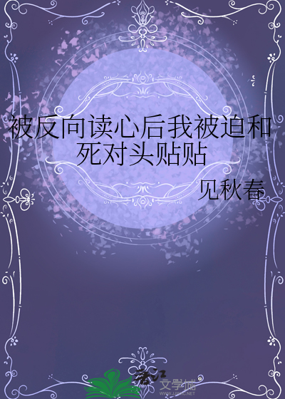 言师采药去
