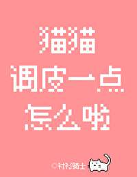 绑定暴富系统后世界末日了