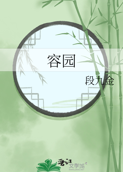过度暧昧