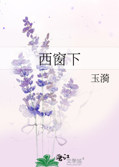 《我没想攻略游戏BOSS