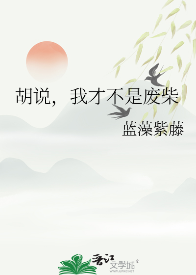 两情相阅