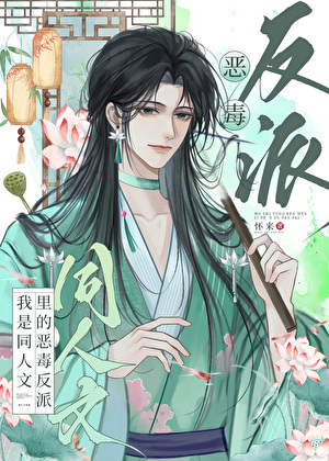 城主意志不坚